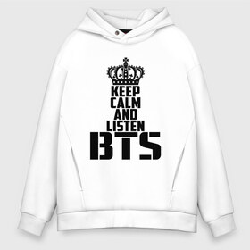 Мужское худи Oversize хлопок с принтом Keep calm and listen BTS в Санкт-Петербурге, френч-терри — 70% хлопок, 30% полиэстер. Мягкий теплый начес внутри —100% хлопок | боковые карманы, эластичные манжеты и нижняя кромка, капюшон на магнитной кнопке | Тематика изображения на принте: bangtan boys | bts | j hope | jimin | jin | jungkook | k pop | rm | sonyeondan | suga | v | бойз бойс | бойскауты | бтс бенгтан. бангтан | группа | к поп | корейская | пуленепробиваемые | хип хоп