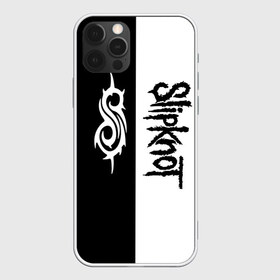 Чехол для iPhone 12 Pro Max с принтом Slipknot в Санкт-Петербурге, Силикон |  | Тематика изображения на принте: slipknot | альтернативный | грув | кори тейлор | крис фен | метал | музыка | ню | рок | слайпкнот | слипкнот | слипнот