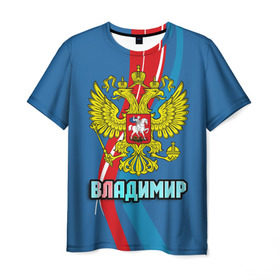 Мужская футболка 3D с принтом Герб Владимир в Санкт-Петербурге, 100% полиэфир | прямой крой, круглый вырез горловины, длина до линии бедер | 