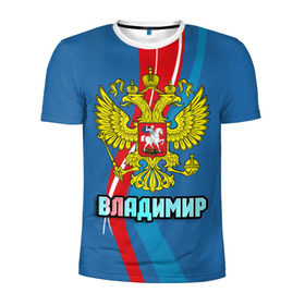 Мужская футболка 3D спортивная с принтом Герб Владимир в Санкт-Петербурге, 100% полиэстер с улучшенными характеристиками | приталенный силуэт, круглая горловина, широкие плечи, сужается к линии бедра | 