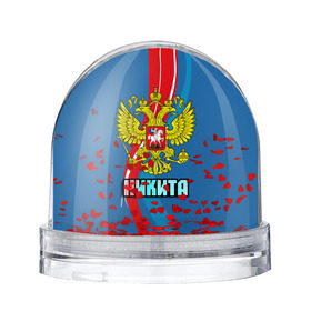 Водяной шар с принтом Герб Никита в Санкт-Петербурге, Пластик | Изображение внутри шара печатается на глянцевой фотобумаге с двух сторон | герб | имена | никита | орел | патриот | россия | страна