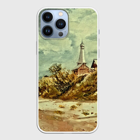 Чехол для iPhone 13 Pro Max с принтом Старинный город в Санкт-Петербурге,  |  | color | watercolor | абстракция | город | живопись | картина | краска | краски