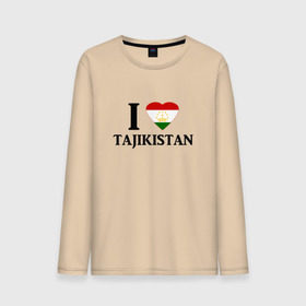 Мужской лонгслив хлопок с принтом Я люблю Таджикистан в Санкт-Петербурге, 100% хлопок |  | tajik | tajikisan | tj | tjk | таджик | таджики | таджикистан | точикон