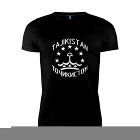 Мужская футболка премиум с принтом Точикистон (Tajikistan) в Санкт-Петербурге, 92% хлопок, 8% лайкра | приталенный силуэт, круглый вырез ворота, длина до линии бедра, короткий рукав | tajik | tajikistan | таджик | таджики | точик | точикистон | точикон