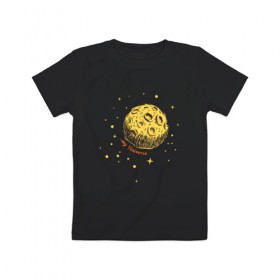 Детская футболка хлопок с принтом My Universe в Санкт-Петербурге, 100% хлопок | круглый вырез горловины, полуприлегающий силуэт, длина до линии бедер | Тематика изображения на принте: 14 февраля | love | moon | space | valentine | луна | любовь