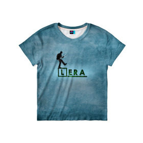 Детская футболка 3D с принтом Лера в стиле Доктор Хаус в Санкт-Петербурге, 100% гипоаллергенный полиэфир | прямой крой, круглый вырез горловины, длина до линии бедер, чуть спущенное плечо, ткань немного тянется | house | m.d. | бирюзовый | валерия | лера | лерка