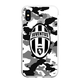 Чехол для iPhone XS Max матовый с принтом FC Juventus Camouflage в Санкт-Петербурге, Силикон | Область печати: задняя сторона чехла, без боковых панелей | football | italia | juve | juventus | logo | sport | арт | италия | лига | лого | спорт | текстура | фк | футбол | футбольный клуб | эмблема | ювентус