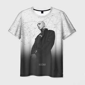 Мужская футболка 3D с принтом Хаски Geometry в Санкт-Петербурге, 100% полиэфир | прямой крой, круглый вырез горловины, длина до линии бедер | rap | дмитрий кузнецов | рэп | рэпер | хаски