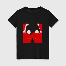 Женская футболка хлопок с принтом Крот в Санкт-Петербурге, 100% хлопок | прямой крой, круглый вырез горловины, длина до линии бедер, слегка спущенное плечо | rap | дмитрий кузнецов | рэп | рэпер | хаски