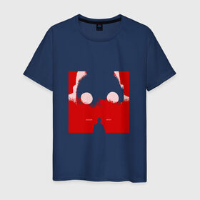 Мужская футболка хлопок с принтом Крот в Санкт-Петербурге, 100% хлопок | прямой крой, круглый вырез горловины, длина до линии бедер, слегка спущенное плечо. | Тематика изображения на принте: rap | дмитрий кузнецов | рэп | рэпер | хаски