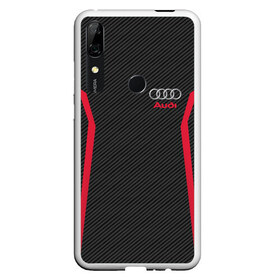 Чехол для Honor P Smart Z с принтом AUDI SPORT CARBON в Санкт-Петербурге, Силикон | Область печати: задняя сторона чехла, без боковых панелей | audi | ауди | марка | машины