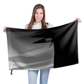 Флаг 3D с принтом AUDI SPORT в Санкт-Петербурге, 100% полиэстер | плотность ткани — 95 г/м2, размер — 67 х 109 см. Принт наносится с одной стороны | audi | ауди | марка | машины