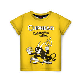 Детская футболка 3D с принтом Cuphead в Санкт-Петербурге, 100% гипоаллергенный полиэфир | прямой крой, круглый вырез горловины, длина до линии бедер, чуть спущенное плечо, ткань немного тянется | Тематика изображения на принте: cuphead | капхед | компьтерная игра