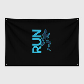 Флаг-баннер с принтом RUN в Санкт-Петербурге, 100% полиэстер | размер 67 х 109 см, плотность ткани — 95 г/м2; по краям флага есть четыре люверса для крепления | бег | зал | здоровья | сила | синий | спорт | темный | человек