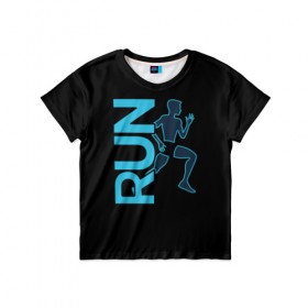 Детская футболка 3D с принтом RUN в Санкт-Петербурге, 100% гипоаллергенный полиэфир | прямой крой, круглый вырез горловины, длина до линии бедер, чуть спущенное плечо, ткань немного тянется | Тематика изображения на принте: бег | зал | здоровья | сила | синий | спорт | темный | человек