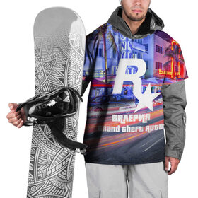 Накидка на куртку 3D с принтом Валерия в стиле GTA в Санкт-Петербурге, 100% полиэстер |  | game | grand theft auto v | gta 5 | gta online | gta v | валерия | город | игры | имена
