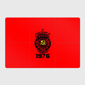 Магнитный плакат 3Х2 с принтом Сделано в СССР 1976 в Санкт-Петербурге, Полимерный материал с магнитным слоем | 6 деталей размером 9*9 см | Тематика изображения на принте: 