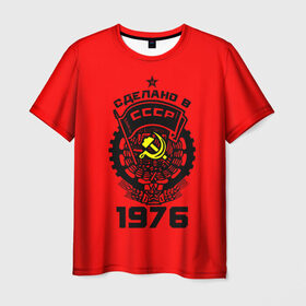 Мужская футболка 3D с принтом Сделано в СССР 1976 в Санкт-Петербурге, 100% полиэфир | прямой крой, круглый вырез горловины, длина до линии бедер | 