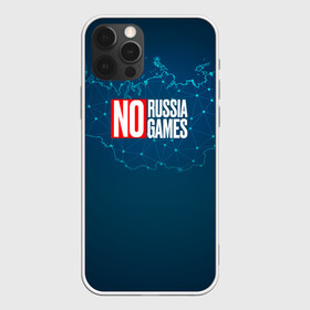 Чехол для iPhone 12 Pro с принтом #NORUSSIANOGAMES в Санкт-Петербурге, силикон | область печати: задняя сторона чехла, без боковых панелей | no russia no games | nogames | norussia | russia | олимпиада | россия