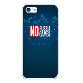 Чехол для iPhone 5/5S матовый с принтом #NORUSSIANOGAMES в Санкт-Петербурге, Силикон | Область печати: задняя сторона чехла, без боковых панелей | no russia no games | nogames | norussia | russia | олимпиада | россия