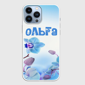 Чехол для iPhone 13 Pro Max с принтом Ольга в Санкт-Петербурге,  |  | Тематика изображения на принте: flower | name | spring | букет | весна | имена | имя | ольга | природа | узор | цветочный | цветы