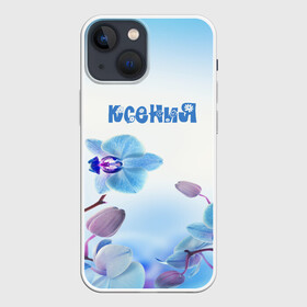 Чехол для iPhone 13 mini с принтом Ксения в Санкт-Петербурге,  |  | flower | name | spring | букет | весна | имена | имя | ксения | природа | узор | цветочный | цветы