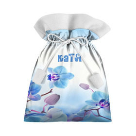 Подарочный 3D мешок с принтом Катя в Санкт-Петербурге, 100% полиэстер | Размер: 29*39 см | flower | name | spring | букет | весна | имена | имя | катя | природа | узор | цветочный | цветы