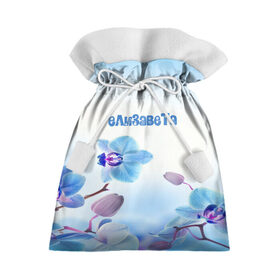 Подарочный 3D мешок с принтом Елизавета в Санкт-Петербурге, 100% полиэстер | Размер: 29*39 см | flower | name | spring | букет | весна | елизавета | имена | имя | природа | узор | цветочный | цветы