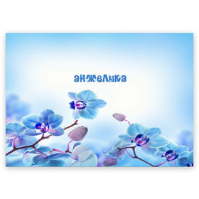 Поздравительная открытка с принтом Анжелика в Санкт-Петербурге, 100% бумага | плотность бумаги 280 г/м2, матовая, на обратной стороне линовка и место для марки
 | flower | name | spring | анжелика | букет | весна | имена | имя | природа | узор | цветочный | цветы