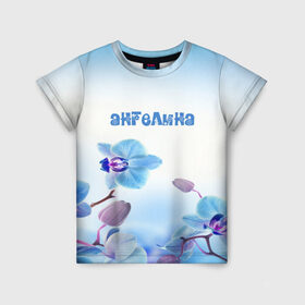 Детская футболка 3D с принтом Ангелина в Санкт-Петербурге, 100% гипоаллергенный полиэфир | прямой крой, круглый вырез горловины, длина до линии бедер, чуть спущенное плечо, ткань немного тянется | flower | name | spring | ангелина | букет | весна | имена | имя | природа | узор | цветочный | цветы