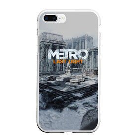 Чехол для iPhone 7Plus/8 Plus матовый с принтом METRO Last Light в Санкт-Петербурге, Силикон | Область печати: задняя сторона чехла, без боковых панелей | 2033 | exodus | last | light | metro | апокалипсис | зомби | метро | монстр