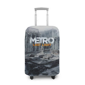 Чехол для чемодана 3D с принтом METRO Last Light в Санкт-Петербурге, 86% полиэфир, 14% спандекс | двустороннее нанесение принта, прорези для ручек и колес | 2033 | exodus | last | light | metro | апокалипсис | зомби | метро | монстр