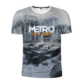Мужская футболка 3D спортивная с принтом METRO Last Light в Санкт-Петербурге, 100% полиэстер с улучшенными характеристиками | приталенный силуэт, круглая горловина, широкие плечи, сужается к линии бедра | Тематика изображения на принте: 2033 | exodus | last | light | metro | апокалипсис | зомби | метро | монстр