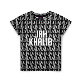 Детская футболка 3D с принтом Jah Khalib в Санкт-Петербурге, 100% гипоаллергенный полиэфир | прямой крой, круглый вырез горловины, длина до линии бедер, чуть спущенное плечо, ткань немного тянется | jah khalib | jahkhalib | snd | znnkn | бахтияр мамедов | битмейкер | джа калиб | джакалиб | джах халиб | если че | жах халиб | певец | продюсер | реп | репер | рэп | рэпер | хип хоп | хипхоп | я баха