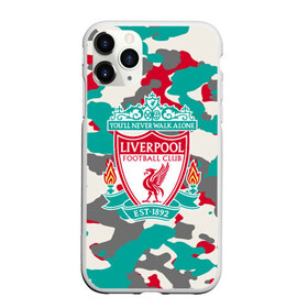 Чехол для iPhone 11 Pro матовый с принтом FC Liverpool в Санкт-Петербурге, Силикон |  | england | football | liverpool fc | logo | sport | англия | арт | камуфляж | ливерпуль | лига | лого | милитари | спорт | текстура | фк | футбол | футбольный клуб | эмблема