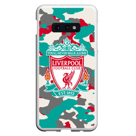 Чехол для Samsung S10E с принтом FC Liverpool в Санкт-Петербурге, Силикон | Область печати: задняя сторона чехла, без боковых панелей | england | football | liverpool fc | logo | sport | англия | арт | камуфляж | ливерпуль | лига | лого | милитари | спорт | текстура | фк | футбол | футбольный клуб | эмблема