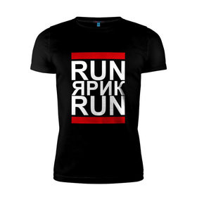 Мужская футболка премиум с принтом Run Ярик Run в Санкт-Петербурге, 92% хлопок, 8% лайкра | приталенный силуэт, круглый вырез ворота, длина до линии бедра, короткий рукав | busta | dead василь | n1nt3nd0 | nintendo | run | run вася run | баста | бастиллио | беги | имя | нинтендо | ноггано | ран | реп | рэп | с именем | слава | хрю | яр | ярик | ярослав
