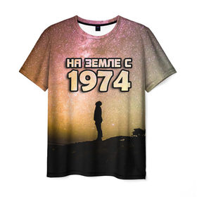 Мужская футболка 3D с принтом На земле с 1974 в Санкт-Петербурге, 100% полиэфир | прямой крой, круглый вырез горловины, длина до линии бедер | 
