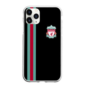 Чехол для iPhone 11 Pro матовый с принтом Liverpool FC в Санкт-Петербурге, Силикон |  | england | football | liverpool fc | logo | sport | англия | арт | ливерпуль | лига | лого | спорт | текстура | фк | футбол | футбольный клуб | эмблема