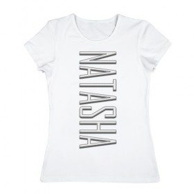 Женская футболка хлопок с принтом Natasha-art в Санкт-Петербурге, 100% хлопок | прямой крой, круглый вырез горловины, длина до линии бедер, слегка спущенное плечо | Тематика изображения на принте: 