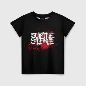 Детская футболка 3D с принтом Suicide Silence в Санкт-Петербурге, 100% гипоаллергенный полиэфир | прямой крой, круглый вырез горловины, длина до линии бедер, чуть спущенное плечо, ткань немного тянется | band | blood | metal | music | rock | suicide silence | атрибутика | группа | кровь | метал | музыка | рок