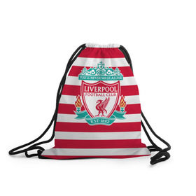Рюкзак-мешок 3D с принтом FC Liverpool в Санкт-Петербурге, 100% полиэстер | плотность ткани — 200 г/м2, размер — 35 х 45 см; лямки — толстые шнурки, застежка на шнуровке, без карманов и подкладки | england | football | liverpool fc | англия | ливерпуль | лого | фк | футбол | футбольный клуб