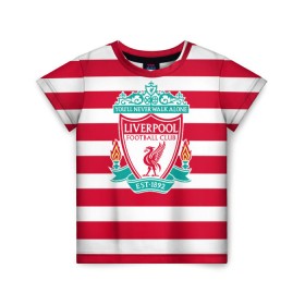 Детская футболка 3D с принтом FC Liverpool в Санкт-Петербурге, 100% гипоаллергенный полиэфир | прямой крой, круглый вырез горловины, длина до линии бедер, чуть спущенное плечо, ткань немного тянется | Тематика изображения на принте: england | football | liverpool fc | англия | ливерпуль | лого | фк | футбол | футбольный клуб