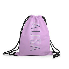 Рюкзак-мешок 3D с принтом Alisa-pink в Санкт-Петербурге, 100% полиэстер | плотность ткани — 200 г/м2, размер — 35 х 45 см; лямки — толстые шнурки, застежка на шнуровке, без карманов и подкладки | alisa | alisa pink | name | name alisa | pink | алиса | имена | имя | имя алиса