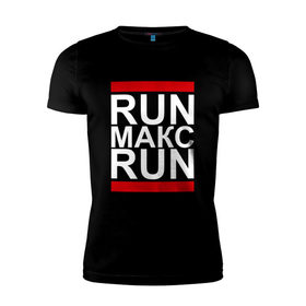 Мужская футболка премиум с принтом Run Макс Run в Санкт-Петербурге, 92% хлопок, 8% лайкра | приталенный силуэт, круглый вырез ворота, длина до линии бедра, короткий рукав | Тематика изображения на принте: busta | dead василь | n1nt3nd0 | nintendo | run | run вася run | баста | бастиллио | беги | имя | макс | максим | максимка | нинтендо | ноггано | ран | реп | рэп | с именем | хрю