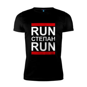 Мужская футболка премиум с принтом Run Степан Run в Санкт-Петербурге, 92% хлопок, 8% лайкра | приталенный силуэт, круглый вырез ворота, длина до линии бедра, короткий рукав | 