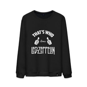 Мужской свитшот хлопок с принтом Вот кто любит Led Zeppelin в Санкт-Петербурге, 100% хлопок |  | 