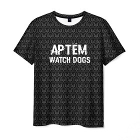 Мужская футболка 3D с принтом Артём Watch Dogs в Санкт-Петербурге, 100% полиэфир | прямой крой, круглый вырез горловины, длина до линии бедер | game | name | watch dogs | watch dogs 2 | артём | город | девушка | дрон | игры | имена | компьютеры | пистолет | телефон | технологии | хакер