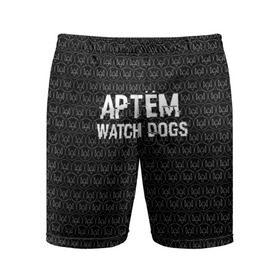 Мужские шорты 3D спортивные с принтом Артём Watch Dogs в Санкт-Петербурге,  |  | game | name | watch dogs | watch dogs 2 | артём | город | девушка | дрон | игры | имена | компьютеры | пистолет | телефон | технологии | хакер