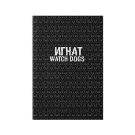 Обложка для паспорта матовая кожа с принтом Игнат Watch Dogs в Санкт-Петербурге, натуральная матовая кожа | размер 19,3 х 13,7 см; прозрачные пластиковые крепления | 